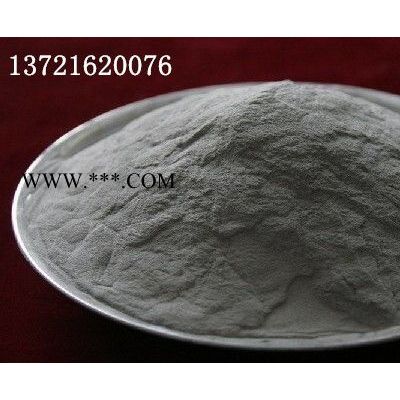 河南發(fā)現(xiàn)者鋁業(yè)-鋁粉生產(chǎn)基地
