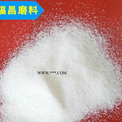 研磨專用氧化鋁粉 玻璃粉600目 800目白剛玉粉末 浙江玻