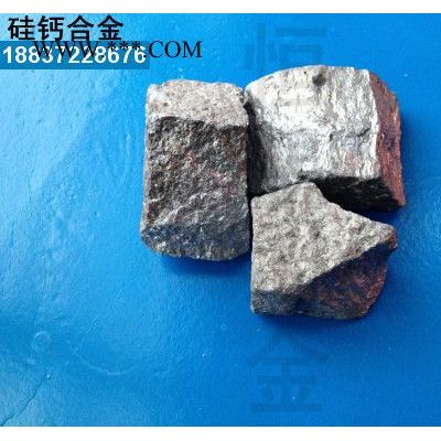 安陽市供應(yīng)硅鐵粉廠家