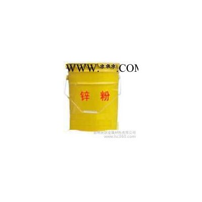 金屬粉末鋅粉廠家價(jià)格