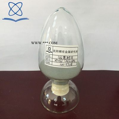 供應(yīng)沈陽稀有金屬合金粉末  球形AlSi10Mg鋁粉  高純度金屬粉末