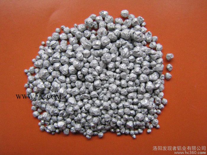 洛陽發(fā)現(xiàn)者鋁業(yè)脫氧系列**鋁粉