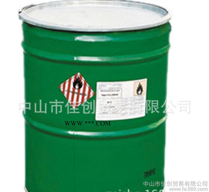 塑料配色制品專用鋁銀粉 塑膠鋁銀粉 生產(chǎn)色母粒使用比利時(shí)鋁粉