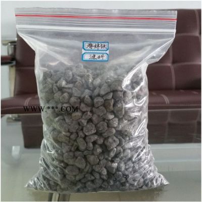 鼎泰凈水各種型號 海綿鐵濾料  鼎泰提供海綿鐵濾料 不粉化 高精鐵粉 各種規(guī)格 **