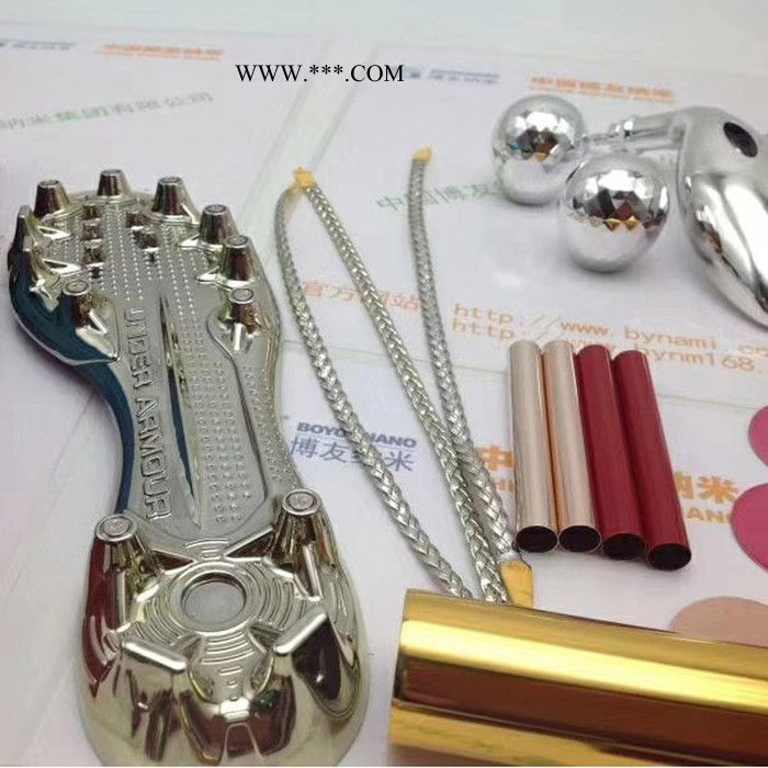 博友納米等離子噴鍍設(shè)備赤峰替代噴鍍鋅粉效果