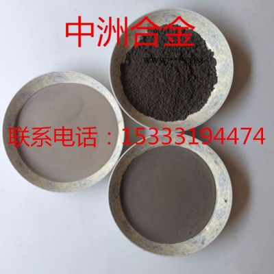 高純鎳粉NiAl抗高溫氧化涂層噴涂用合金粉末鎳鋁粉