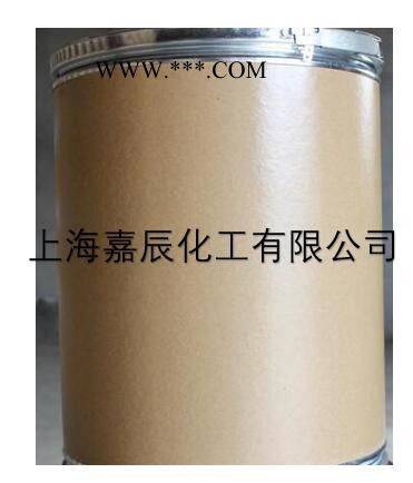 嘉辰  7440-50-8 銅粉