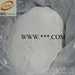 專用鋁粉 I3287760509 發(fā)熱包專用鋁粉