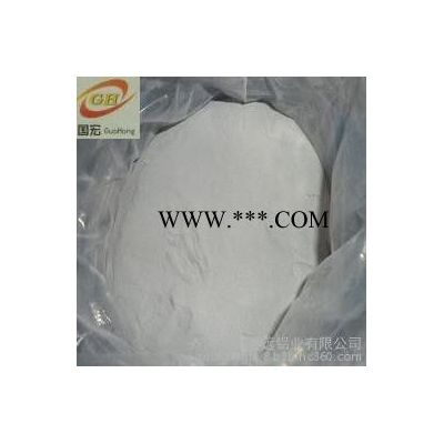 專用鋁粉 I3287760509 發(fā)熱包專用鋁粉