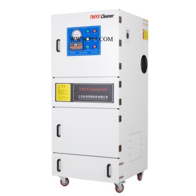 MCJC-15/15kw 工業(yè)除塵器 4000風(fēng)量除塵器 噴鋁粉塵回收設(shè)備