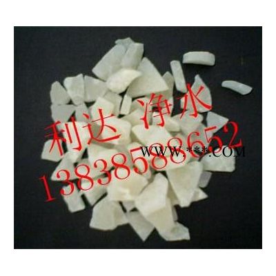 供應(yīng)水處理片狀硫酸鋁工業(yè)無鐵硫酸鋁粉末硫酸鋁粉狀15981849586