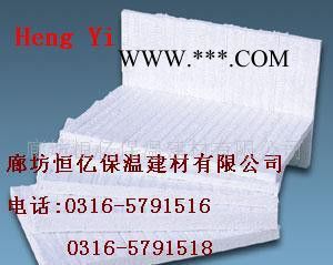 廠家 超細硅酸鋁粉 超細硅酸鋁