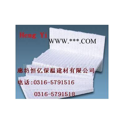 廠家 超細(xì)硅酸鋁粉 超細(xì)硅酸鋁