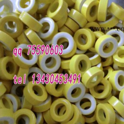 黃白環(huán)鐵粉芯T68-26磁環(huán)采購(gòu)定制 線圈電感變壓器（天視威科技）