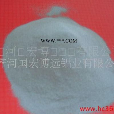 **工業(yè)鋁粉_      I3287760509