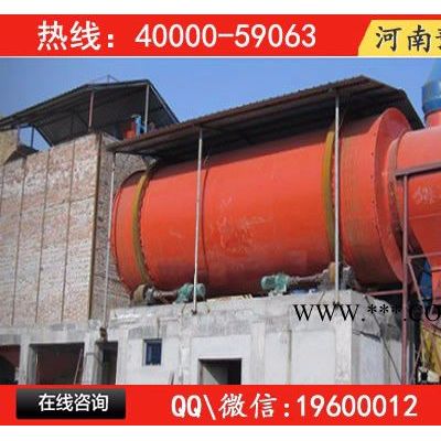 干燥機圓筒，珠海鐵粉烘干機，方大鴨糞烘干機價格