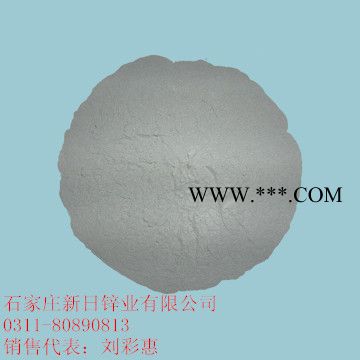 供應(yīng)**鋅粉，可提供樣品