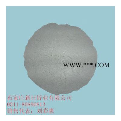 供應(yīng)**鋅粉，可提供樣品