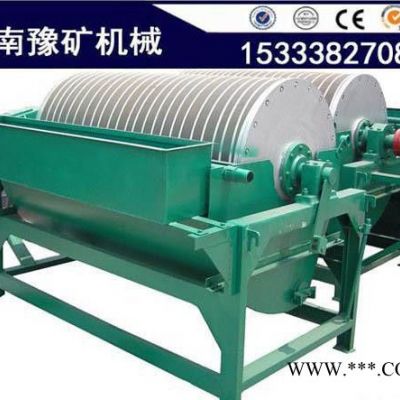 昆明半逆流濕式磁選機，除鐵粉磁選機——河南豫礦