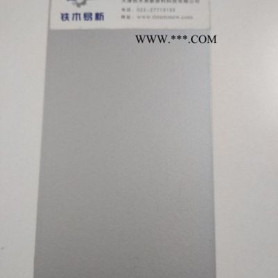 烘道耐高溫漆 500度鋁粉有機(jī)硅高溫涂料 高溫金屬設(shè)備用漆
