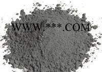 防銹顏料復(fù)合鐵鈦粉灰色B-500 代替鋅粉 用于環(huán)氧富鋅底