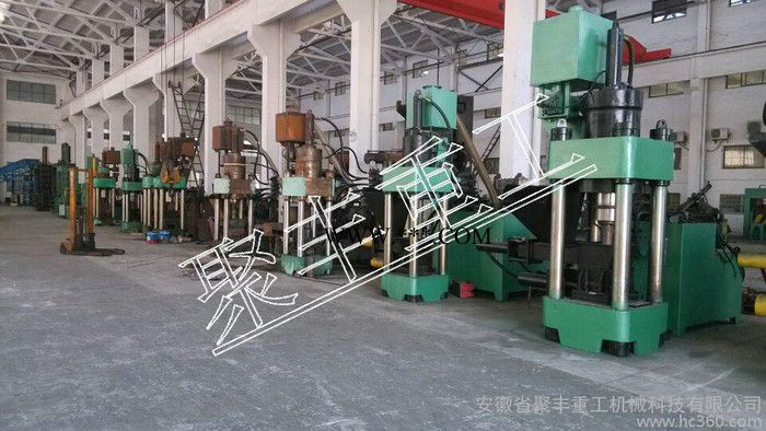 供應(yīng) 金屬屑并機 銅粉屑并機 鐵粉屑并機 鋁粉屑并機 質(zhì)量保證