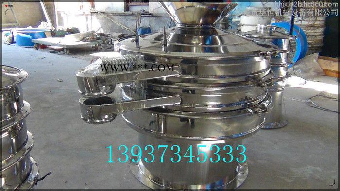 供應(yīng)震動(dòng)篩 鐵粉振動(dòng)篩 篩分過濾設(shè)備 篩選機(jī)振動(dòng)篩