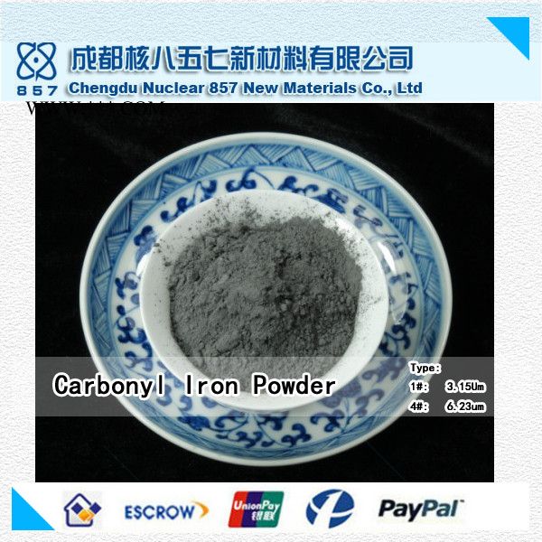 成都核八五七高純**金屬鐵粉羰基工藝鐵粉