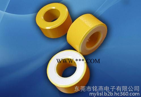 供應(yīng)銘燕電子HST106-52不老化鐵粉芯