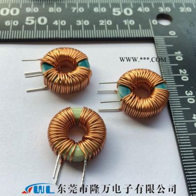 鐵粉芯磁環(huán)電感、插腳電感、磁環(huán)電感、共模電感T180905-46UH