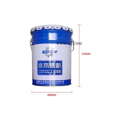 鋁粉耐高溫漆 800度 烘烤箱耐高溫漆 天津工業(yè)涂料常溫自干型