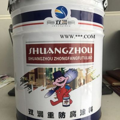 南昌雙洲牌W61-48有機(jī)硅耐高溫漆 500℃鋁粉耐高溫漆