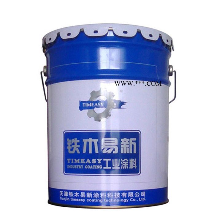 700度有機(jī)硅耐熱防銹面漆 鋁粉耐高溫漆 金屬設(shè)備上用高溫涂料