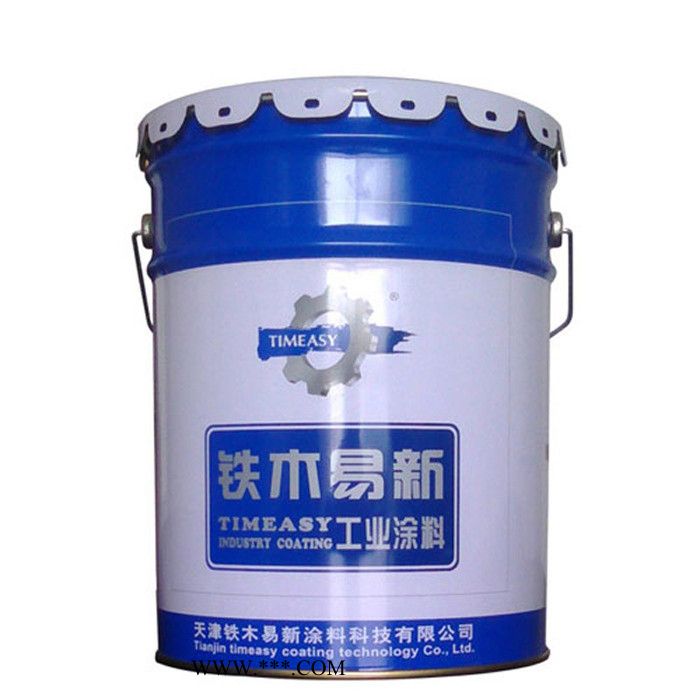 供應(yīng)有機(jī)硅銀粉耐高溫漆 200度鋁粉色耐高溫涂料 ，顏色可商定