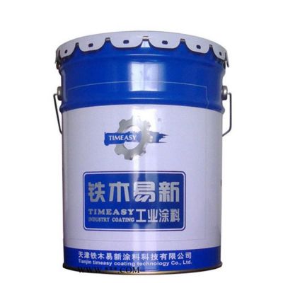 供應(yīng)有機(jī)硅銀粉耐高溫漆 200度鋁粉色耐高溫涂料 ，顏色可商定