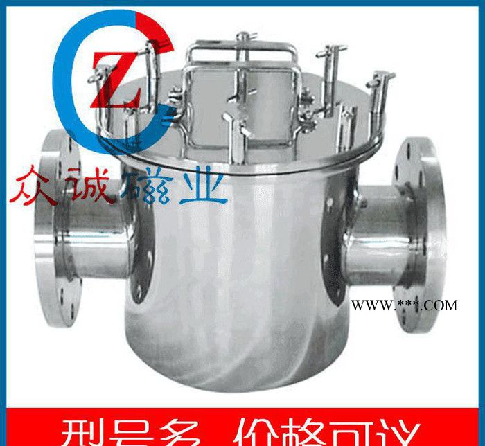 強(qiáng)磁除鐵器 過(guò)濾鐵粉沫磁選機(jī) 圓形法蘭吸鐵器 進(jìn)出料口除鐵機(jī)