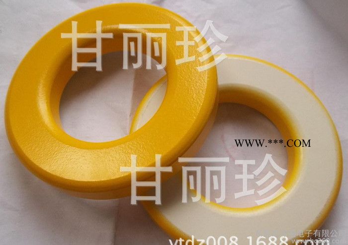 T400-26鐵粉芯磁環(huán)
