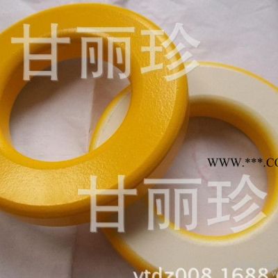T400-26鐵粉芯磁環(huán)