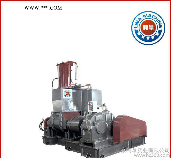 不銹鋼粉密煉機(jī) 鐵粉密煉機(jī) 磁粉密煉機(jī)