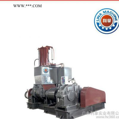 不銹鋼粉密煉機 鐵粉密煉機 磁粉密煉機