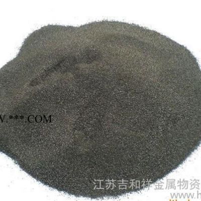 **鈦鐵粉