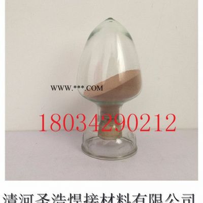 圣浩廠家  直銷鉬鐵粉金屬粉末冶金礦產(chǎn)金屬鉬鐵粉