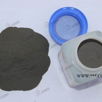耐磨鐵粉 噴焊鐵合金粉 支持貨到付款
