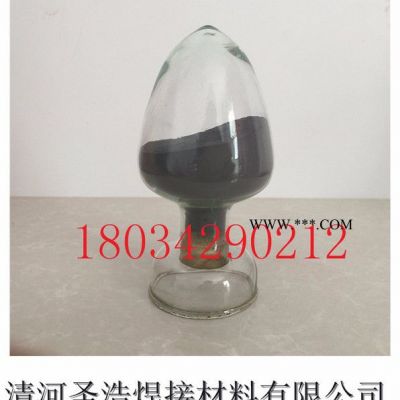 圣浩釩鐵粉 釩鐵粉 合金粉，末