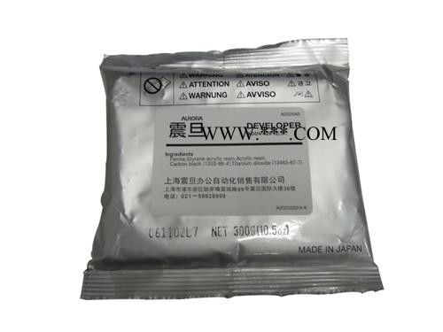供應(yīng)柯尼卡美能達(dá)SA1655全新原裝AD289鐵粉