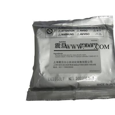 供應(yīng)柯尼卡美能達(dá)SA1655全新原裝AD289鐵粉