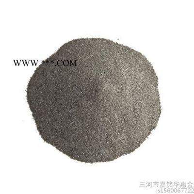 嘉銘華惠金屬粉末鈮鐵粉，工廠直銷，規(guī)格齊全可定制，質(zhì)量保證，庫存充足