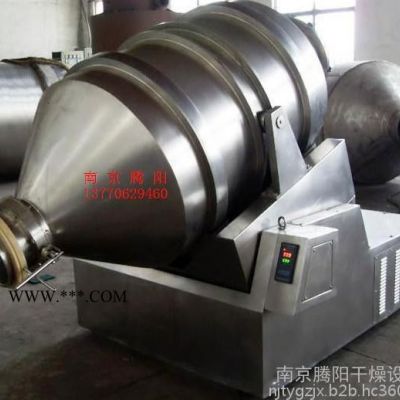 金屬鋁粉二維搖擺混料機(jī)