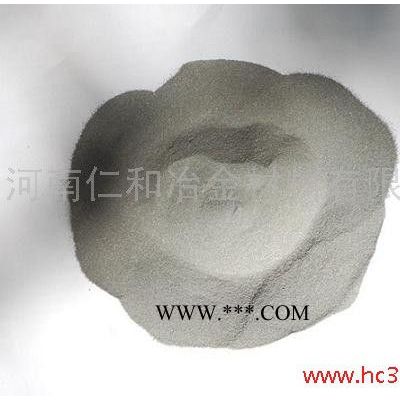 供應80目還原鐵粉