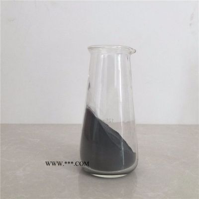 艾盾廠家直供 高碳鉻鐵粉FeCr55C1000